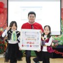 인천공항어린이집 미디어이슈