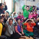 청학동경로당 이미지