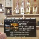 킴스짐 복싱 이미지