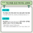 반포대로 217 (3) 이미지