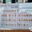 더리터 한경대점 이미지