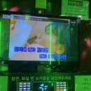 372코인 노래연습장 이미지