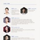 을숙도문화회관대공연장 이미지