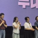 은봉농장 이미지