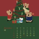 December, 2024