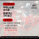 학동센터-11호 이미지