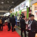 빅슈퍼마켓 이미지