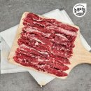 뚝방한우 이미지