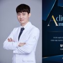 심대현