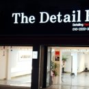 70디테일 이미지