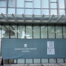 공일오비콘서트 | 🎶 지니 팬 콘서트 ‘HELLO AGAIN’ 후기 🎶