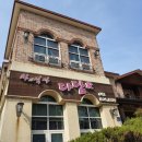 동학사1로부대찌개 이미지