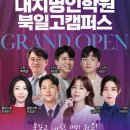명인프라자1 네이버블로그
