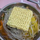 화목한우리집 이미지