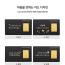 빙그레(일동) | 5월 가정의 달 어버이날 감동 이벤트 총정리! 부모님 선물 추천 리스트