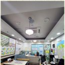 현대팰리스부동산공인중개사사무소 이미지