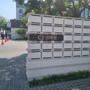03. [CJ제일제당 PM 채용 후기] 1차 PT면접 / 직무 면접 후기