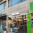 마이페이보릿 이미지