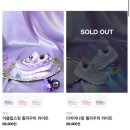 스케쳐스청주점 | 휠라 키즈 꾸미 라이트 티니핑 다이아나핑 운동화 재고조회 6살 아이 사이즈 팁 후기