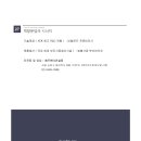 (주)에프앤티바이오 이미지