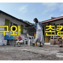 효재투어 네이버블로그