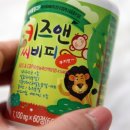 (주)노바렉스연구소