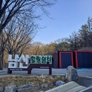 힐링 쉼터 이미지