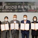 정엔터프라이즈 이미지