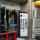 빈헤어 - 천안시 서북구 신향촌길 54 | 삼산동미용실 추천ㅣ살롱드바움 빈디자이너 손상모 헤어클리닉 후기