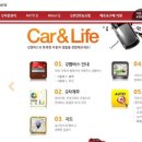 기아자동차큐서비스 이미지