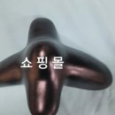 바른몸애협동조합