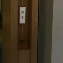 용산-현장-342 | [서울/용산구/용리단길] 정갈한 한식, 선채