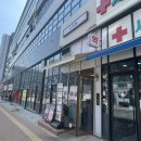핵밥 검단신도시점 티스토리