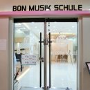 두리피아노학원 이미지