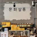 담없는마을