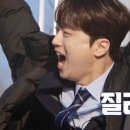 호통빵