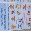 기독간호대학교 이미지