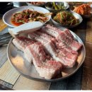 꽃돼지 고기집 이미지