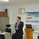 화산1리경로당 이미지