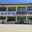 성남점 현대자동차 이미지