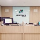 명정보기술수원지점 이미지