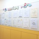 소명선교어린이집 이미지