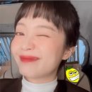 녹화