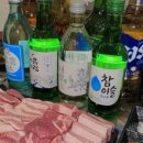 미식돈