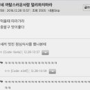 취홍객잔