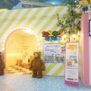 피노키오 놀이터 이미지