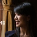김혜라 피아노독주회 네이버블로그