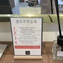 아름동해피라움2앞 | [세종 사진] 아름동 오늘사진관에서 프로필사진 찍었다리~♥