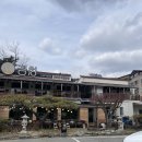 금정산성 금성 | 금정산성 맛집 금성, 신년회 보양식으로 강력 추천! 건강과 맛을 한 번에 잡는 금성 금정산성본점!