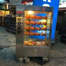 SS마트 상모점 이미지